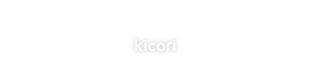 家づくりをもっと楽しく kicori